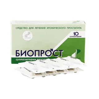 Биопрост суппозитории ректальные 10 шт