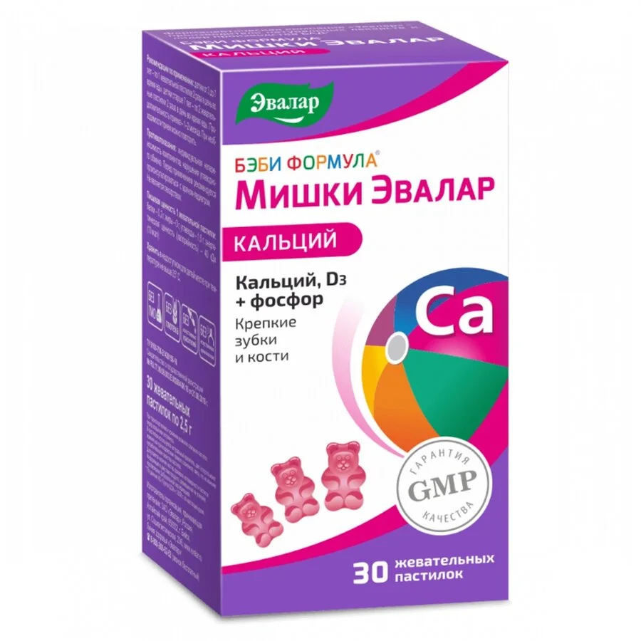 Бэби Формула Мишки Кальций пастилки жеват. 30 шт