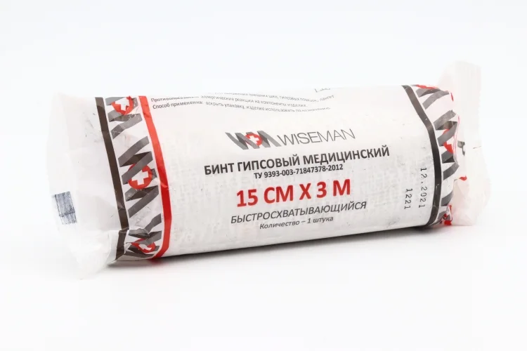 Бинт медицинский гипсовый быстросхват 15 см × 3 м Ньюфарм