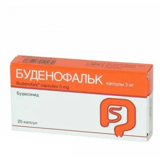 Буденофальк капс. киш. раств. 3 мг 20 шт