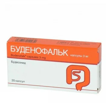 Буденофальк капсулы 3 мг 20 шт