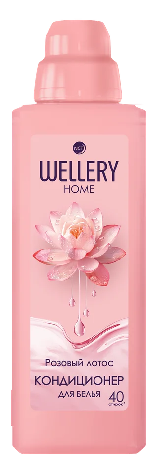 Кондиционер для белья «Wellery Home Розовый лотос» 1000 мл