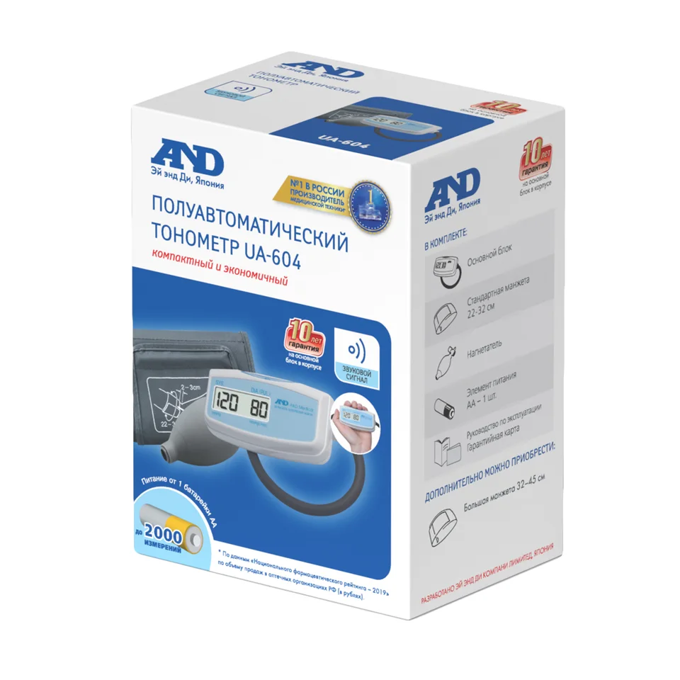 Эй энд Ди тонометр UA-604 полуавтомат на плечо