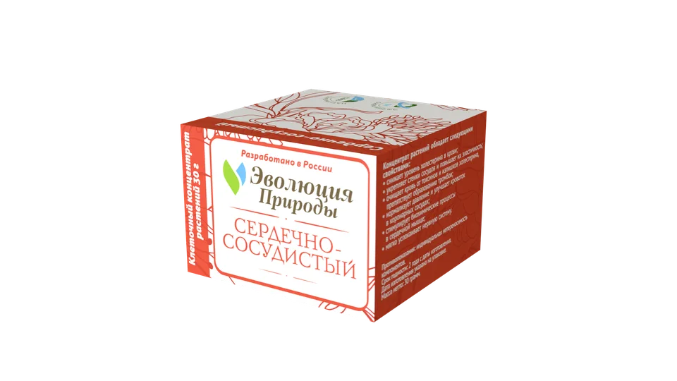 Клеточный концентрат растений Эволюция природы "Сердечно-сосудистый" порошок 30 гр
