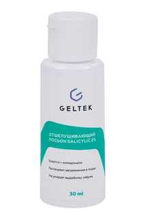 Лосьон Geltek salicylic 2% отшелушивающий 30 мл