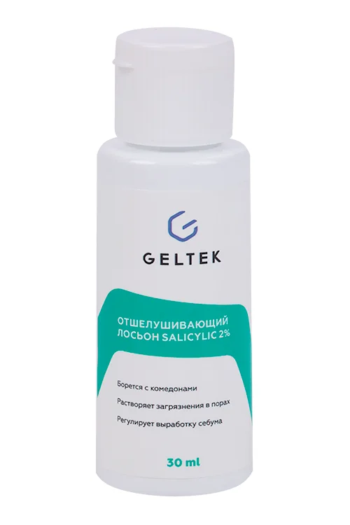 Лосьон Geltek salicylic 2% отшелушивающий 30 мл