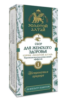 Для женского здоровья сбор Золотой Алтай противовоспалительный эффект 1,5 гр 20 шт