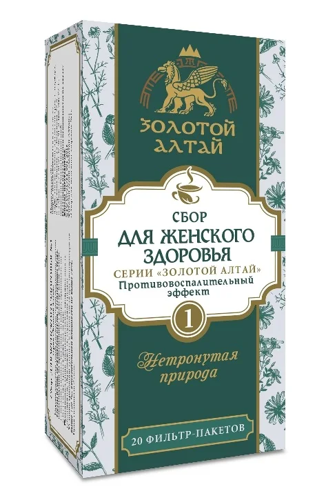 Для женского здоровья сбор Золотой Алтай противовоспалительный эффект 1,5 гр 20 шт