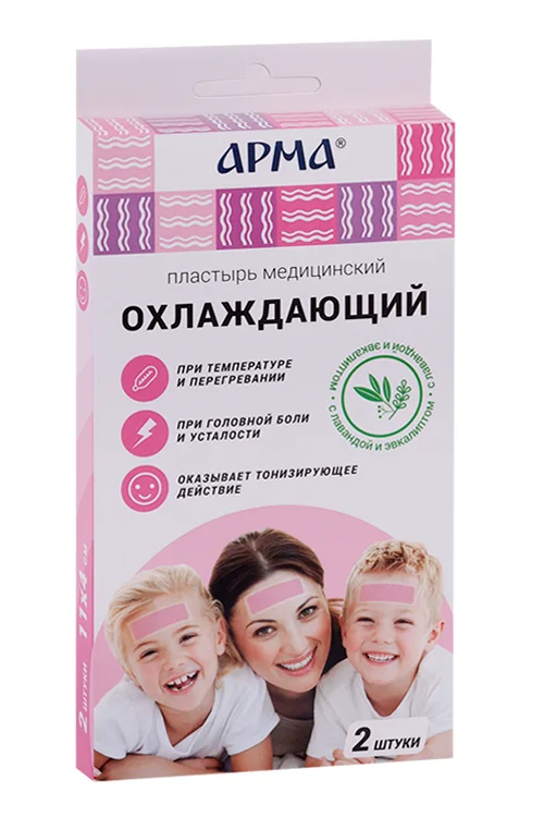 Пластырь Арма медицинский охлаждающий эвкалипт / лаванда 11×4 см 2 шт
