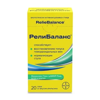 Релибаланс Суспензия для приема Внутрь 10 мл 20 шт Апельсин