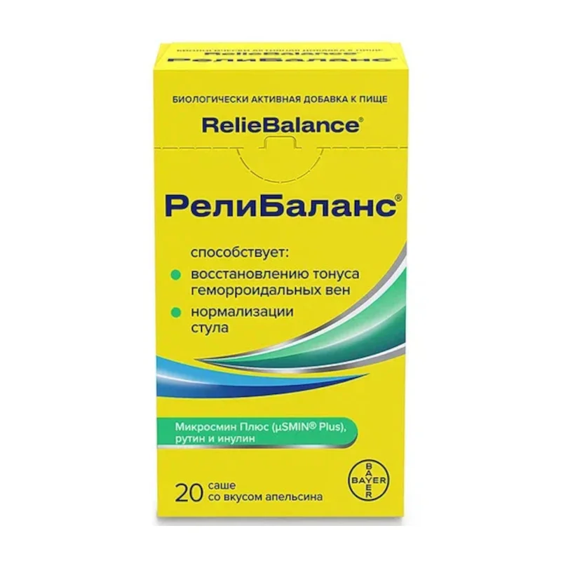 Релибаланс Суспензия для приема Внутрь 10 мл 20 шт Апельсин