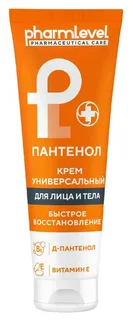 Крем Pharmlevel Пантенол универсальный 75 мл