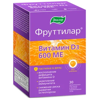 Витамин Д3 жевательные пастилки в форме мармеладных ягод №30 по 4,0 гр Фруттилар