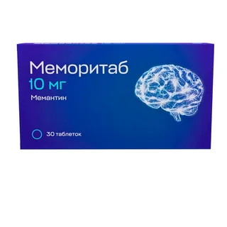 Мемантин Меморитаб 10 мг 30 шт таблетки диспергируемые