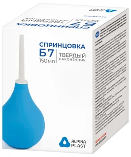 Спринцовка ПВХ т. Б 150 мл р.7 коробка