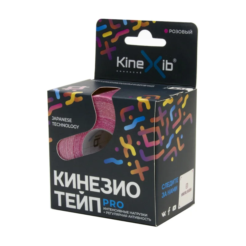Кинексиб Про Кинезио Тейп Розовый 5М Х 5 см