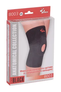 Фиксатор Мек коленного сустава с силиконовым кольцом XXL (8003)