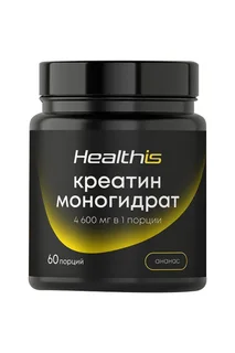 Креатин Моногидрат Паудер HealthIs, 300 г, порошок со вкусом ананаса