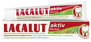 Лакалют Актив Хербал Паста Зубная 50 мл