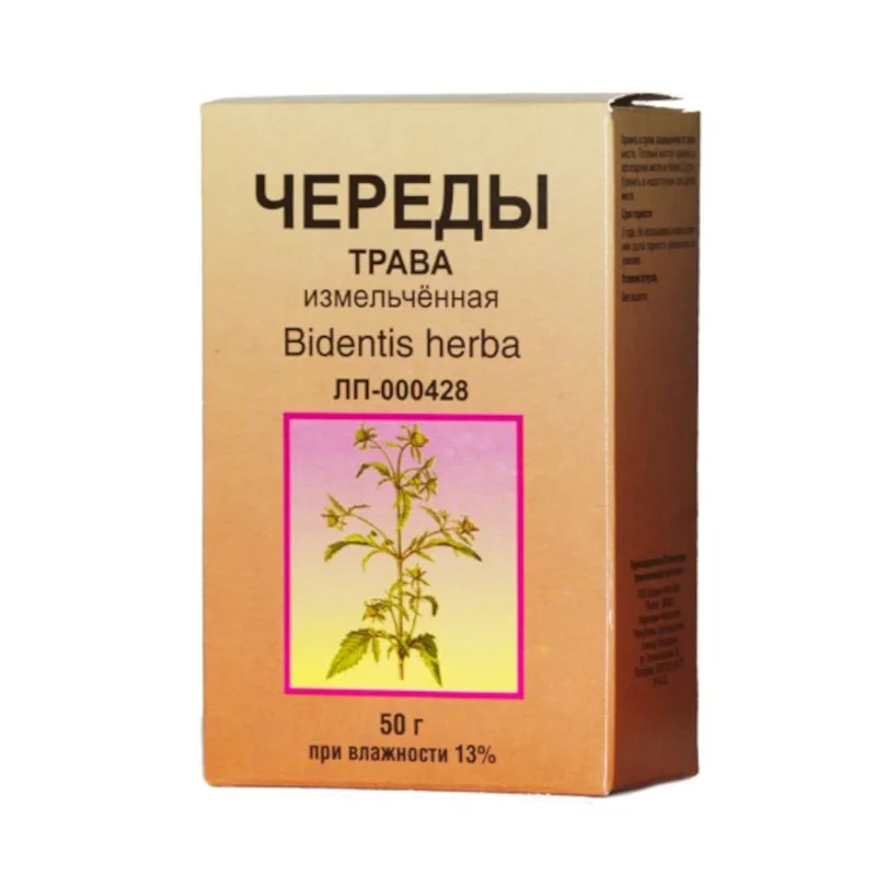 Череды трава трава 50 г