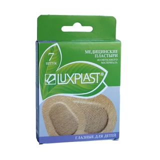 Пластырь Luxplast Набор глазной для детей 60×48 мм №7 неткан телес