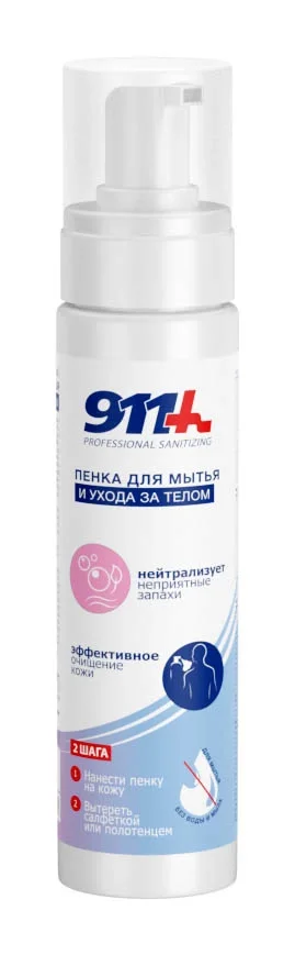 Пенка для Мытья Сени 250 мл