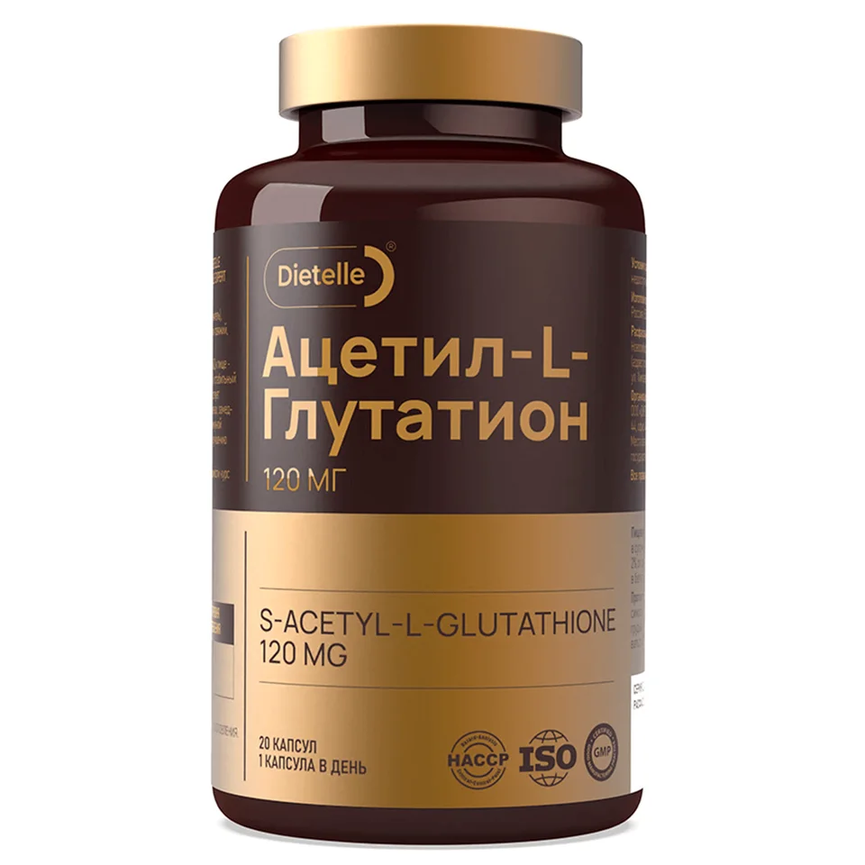 Ацетил-L-Глутатион, 120 мг, 20 капсул, Dietelle