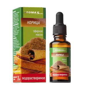 Масло AROMASaules эфирное водорастворимое корица 30 мл
