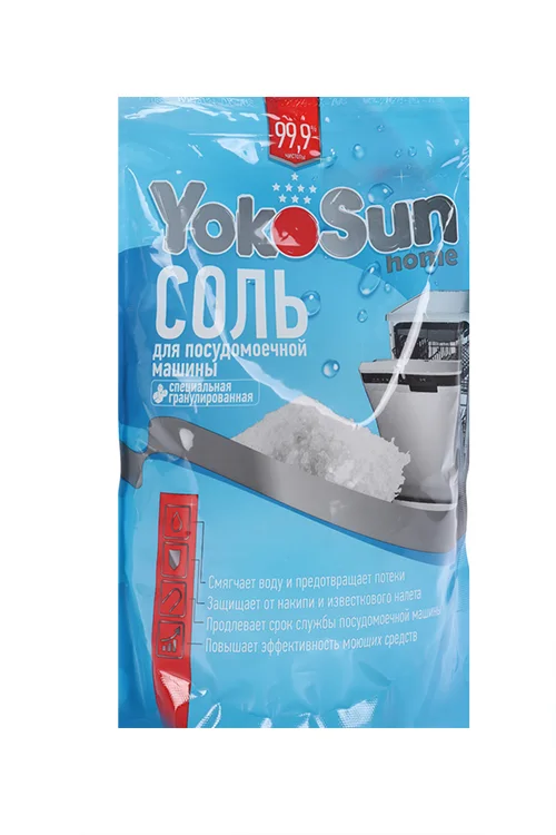 Соль YokoSun для посудомоечной машины 1,8 кг