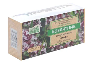 Козлятник лекарственный 1 гр 20 шт сырье растительное измельченное