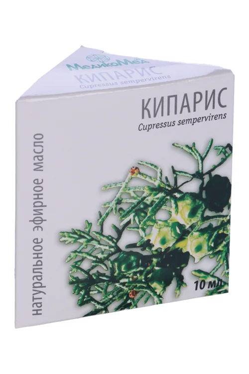 Масло Кипариса эфирное 10 мл