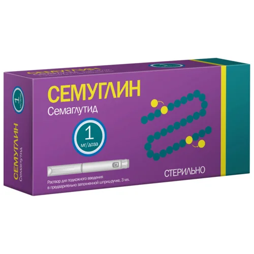 Семуглин раствор 1 мг / доза 3 мл