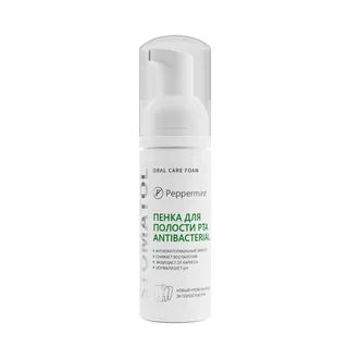 Stomatol Antibacteria