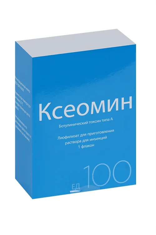 Ксеомин лиофилизат 100 ЕД