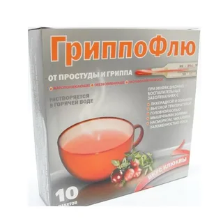 ГриппоФлю клюква порошок для приготовления раствора 13 гр 10 шт