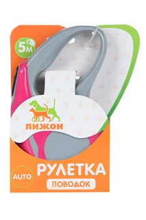 Рулетка "Молния" 5 м до 15 кг розовая