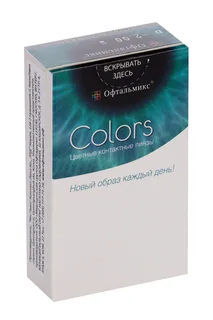 Линзы Офтальмикс Colors Cloud контактные R 8,6 (диоптрия -2,00) 2 шт