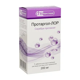Протаргол-Лор таблетки для раствора местного 200 мг