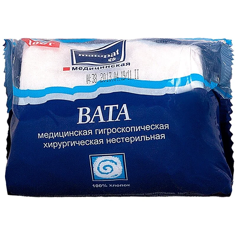 Вата Матопат Хлопковая 100 гр