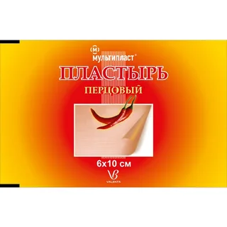 Пластырь перцовый М 6×10 см
