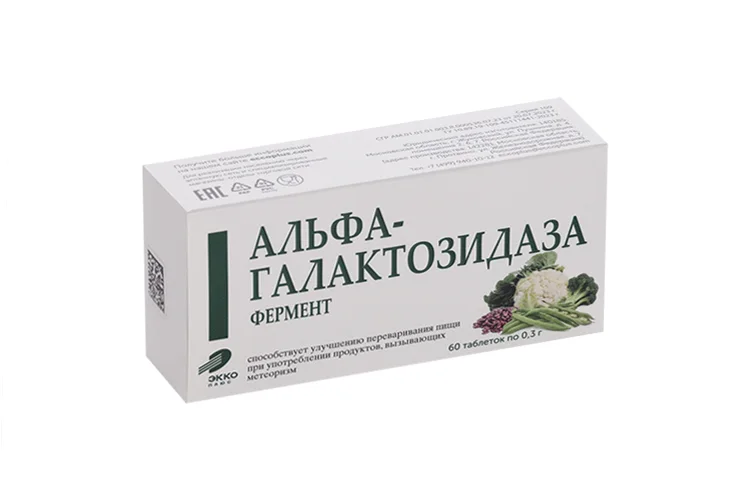 Фермент Альфа-Галактозидаза 0,3 гр 60 шт таблетки