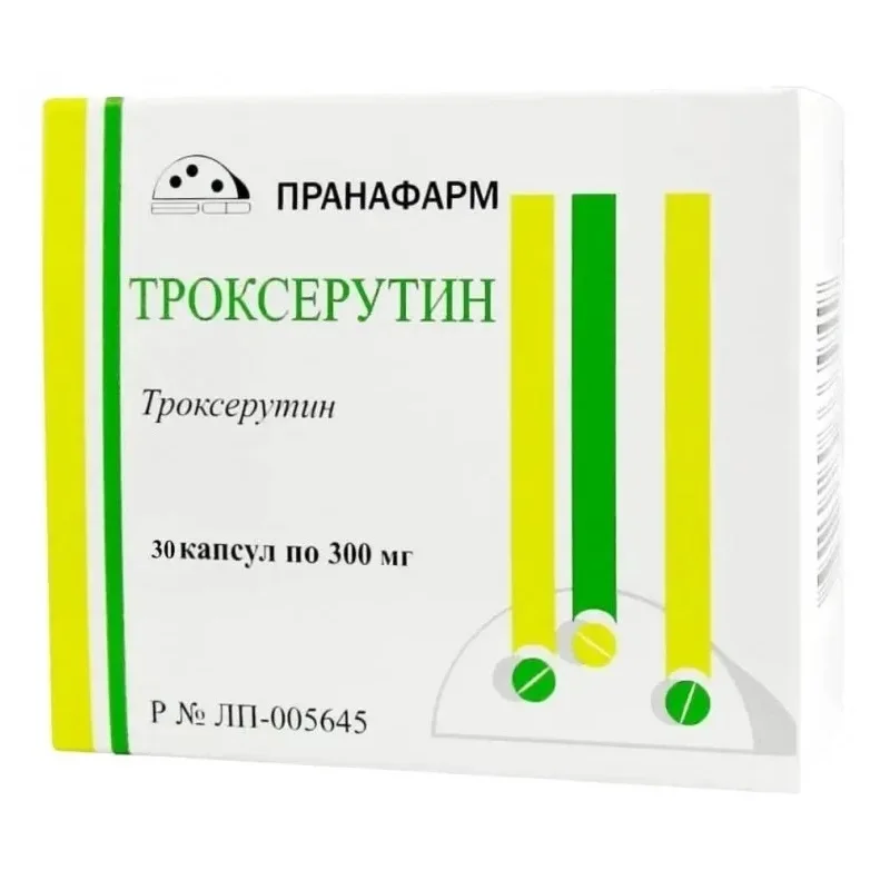 Троксерутин капсулы 300 мг 30 шт
