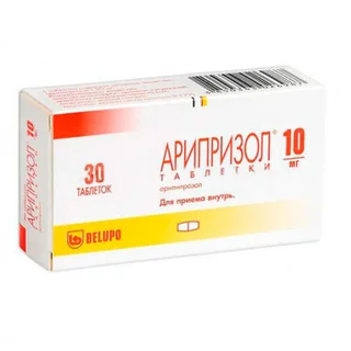 Арипризол 10 мг 30 шт таблетки
