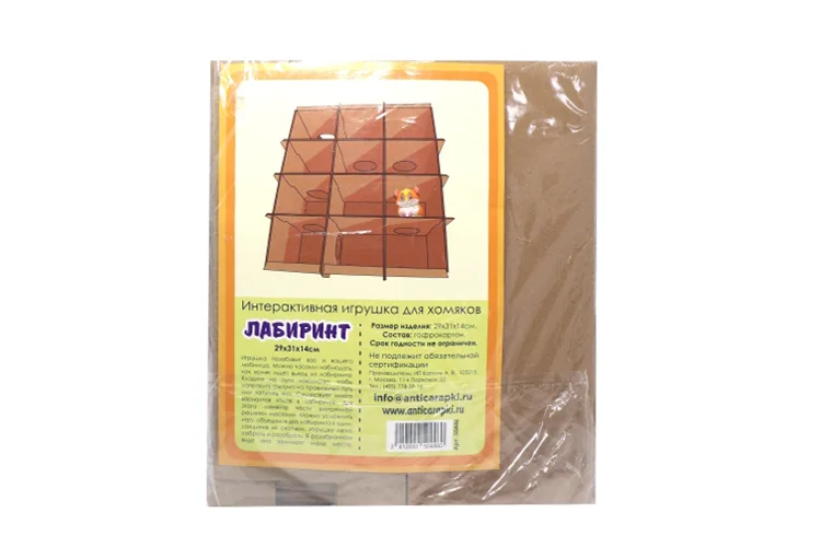 Игрушка Антицарапки для хомяков интерактивная лабиринт 29×31×14 см коричневый