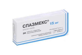 Спазмекс 15 мг 30 шт таблетки покрытые пленочной оболочкой