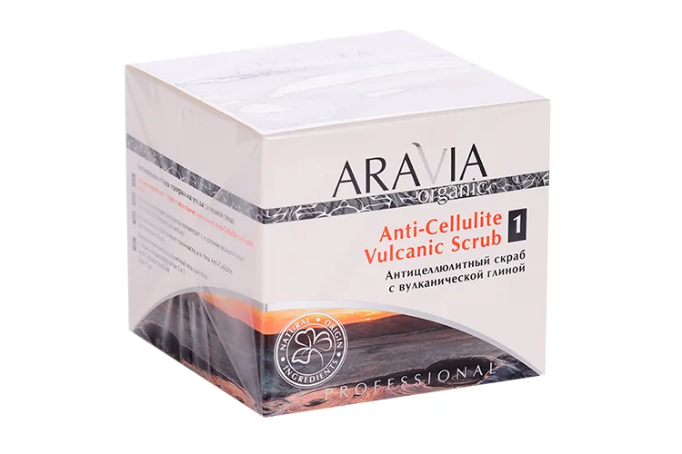 Скраб Aravia Organic Vulcanic Scrub Антицеллюлитный с вулкан глиной 700 гр