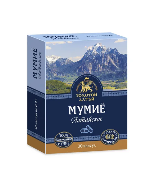 Мумие Алтайское Золотой Алтай 0,2 гр 30 шт капсулы