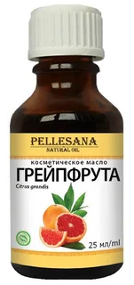 Масло грейпфрута косметтическое Pellesana. 25 мл