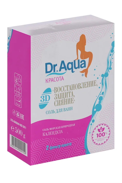 Соль для ванн Dr Aqua Красота морская 3D восстановление / защита / сияние Календула 250 гр 2 шт фильтр-пакет