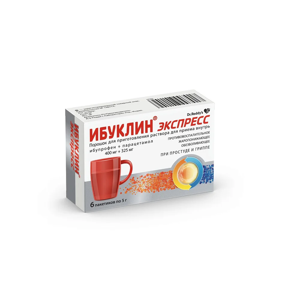 Ибуклин порошок 400+325 мг 6 шт
